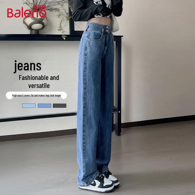 Baleno Women's 2025 Autumn/Winter High-Waist Straight-Leg Jeans