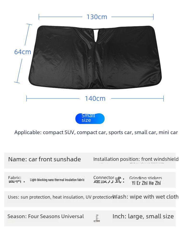 Universal Car Windshield Sunshade & Heat Insulation Visor