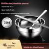 FATTBAO Stainless Steel Bowl & Cutlery Set