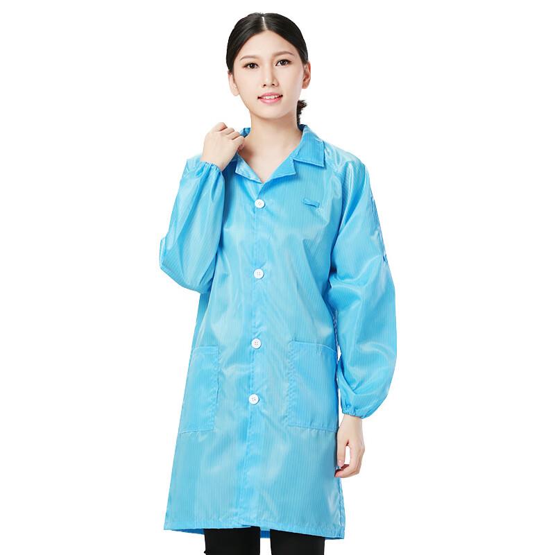 XunJing Antistatic Cleanroom Gown L
