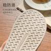 Cotton Slippers Women's Winter New Indoor Home Couple's Home Confinement Non-slip Wool Slippers Men's Autumn and Winter