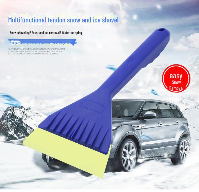 

Многофункциональная лопата для уборки снега зимой и средство для удаления льда с автомобиля