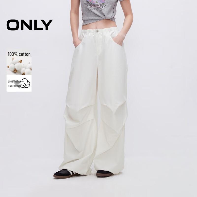 ONLY Women's 2025 Spring Loose Wide-Leg Jeans