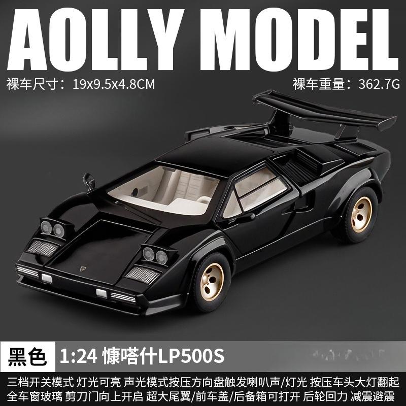 

1:24 Countach LP500S Металева модель автомобіля Симуляція Лита металева Модель спортивного автомобіля Звук Світло Колекція Дитяча іграшка Подарунок