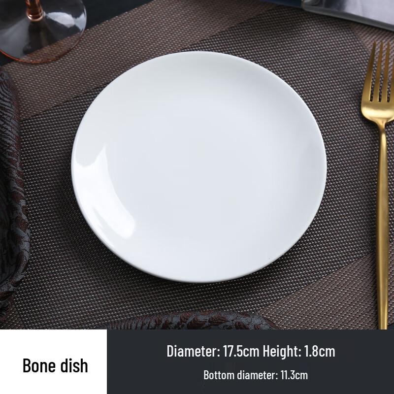 

Zhebu 7-inch Round Ceramic Bone Plate