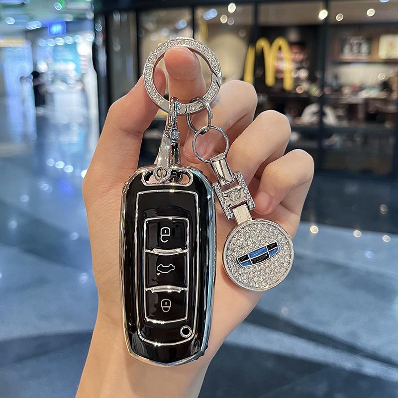 Applicable To Geely Key Cover Borui XingyuelBenry Bin YuecoolBoyue Vision EmgrandgsCase buckleglBag