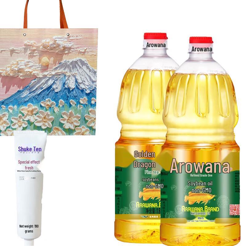 

Sakura Fresh Toothpaste