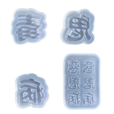 Böse Geister Krankheiten Wort Ornamente Harzguss Silikonform Frau Schlüsselanhänger Dekorative Anhängerform für DIY Handwerk