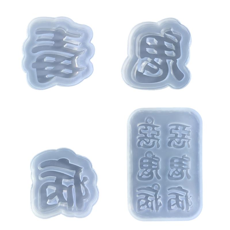 Evil Ghost Diseases Word Ornaments Resin Casting Silicone Mold Woman Keychain Decorative Pendant Mold for DIY Crafts