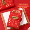 With Password Lock 100 Envelopes Money Saving Challenge Lucky Money Pu Savings Binder Reusable Portable Money Collection Book