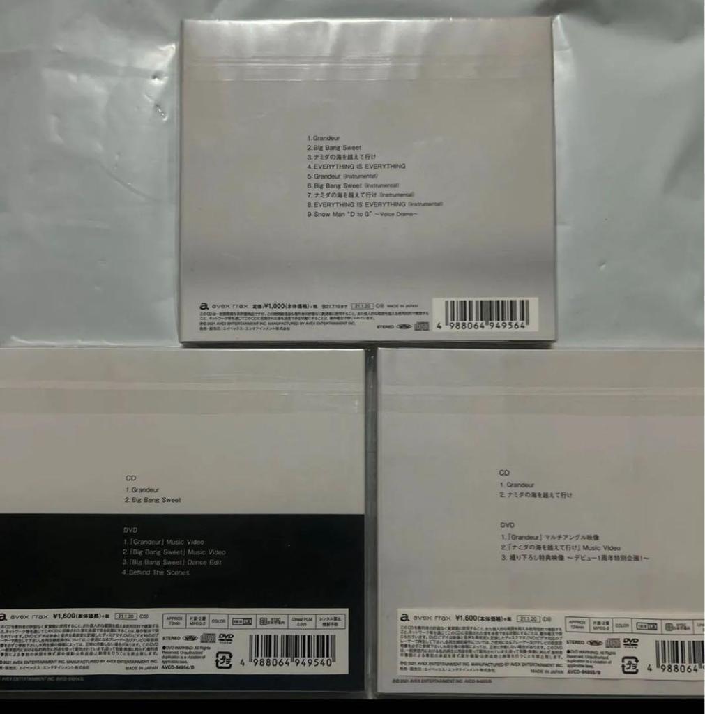 [USED] Snow Man Grandeur 3 types with bonus ()