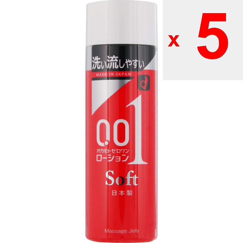 okamoto Zero One Lotion soft type 200ml Jeleu lubrifiant Lubrifiant lubrifiant pentru intregul corp. Loţiune