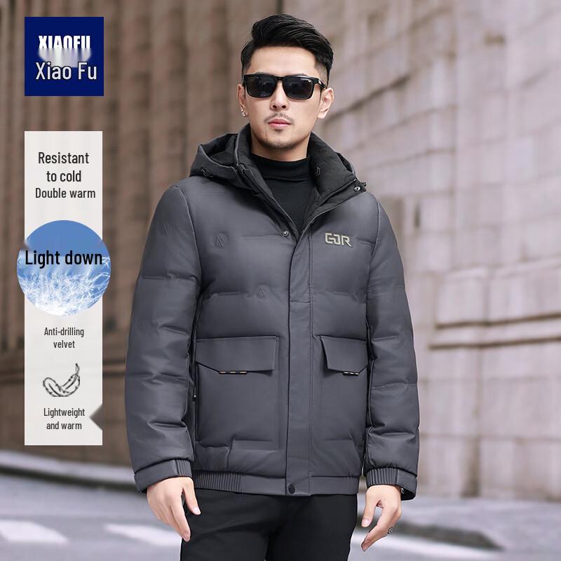 

Мужская теплая зимняя куртка с капюшоном L