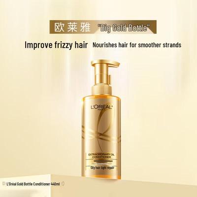 L'Oréal Extraordinary Oil Smooth Conditioner