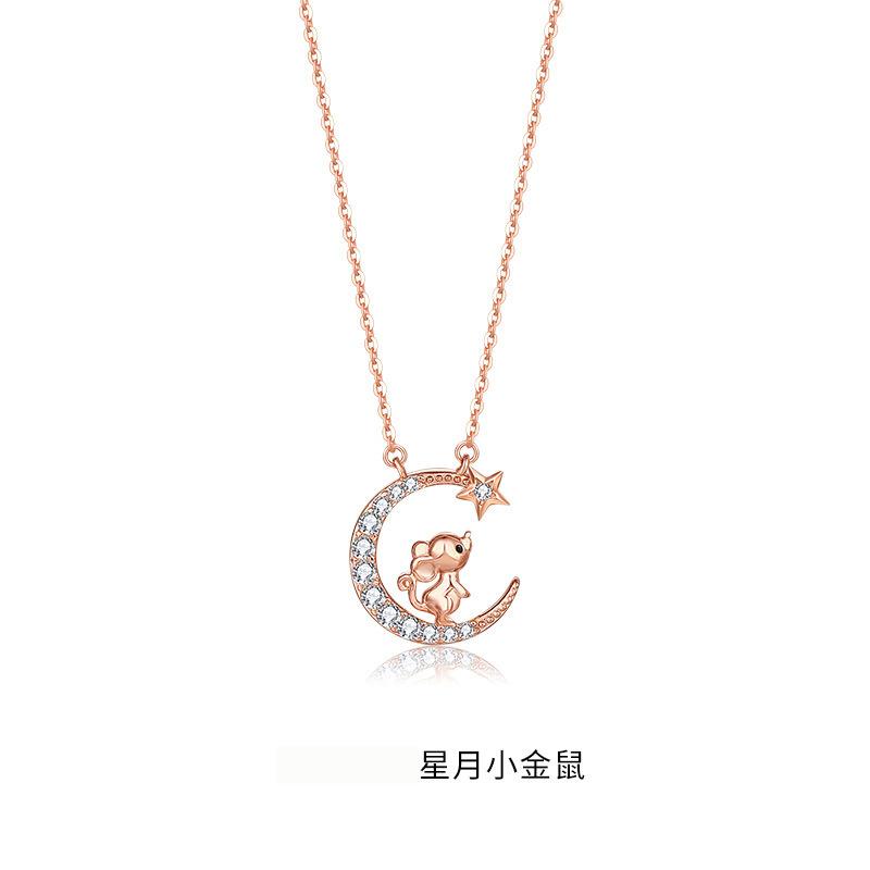 Chinese Twelve Zodiac Signs Pendant Necklace For Women Fashion Chinese Style Clavicle Chain