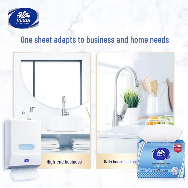 Vinda Thickened Soft Pack Hand Towel Paper