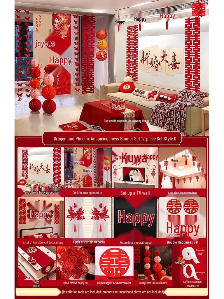 Double Happiness Wedding Room Cloth Banner Set for Ceremony and Hotel Décor