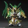 SD Gundam Sangoku Soketsuden Kanu Unchou ?? Gundam color-coded plastic model BAS5056755