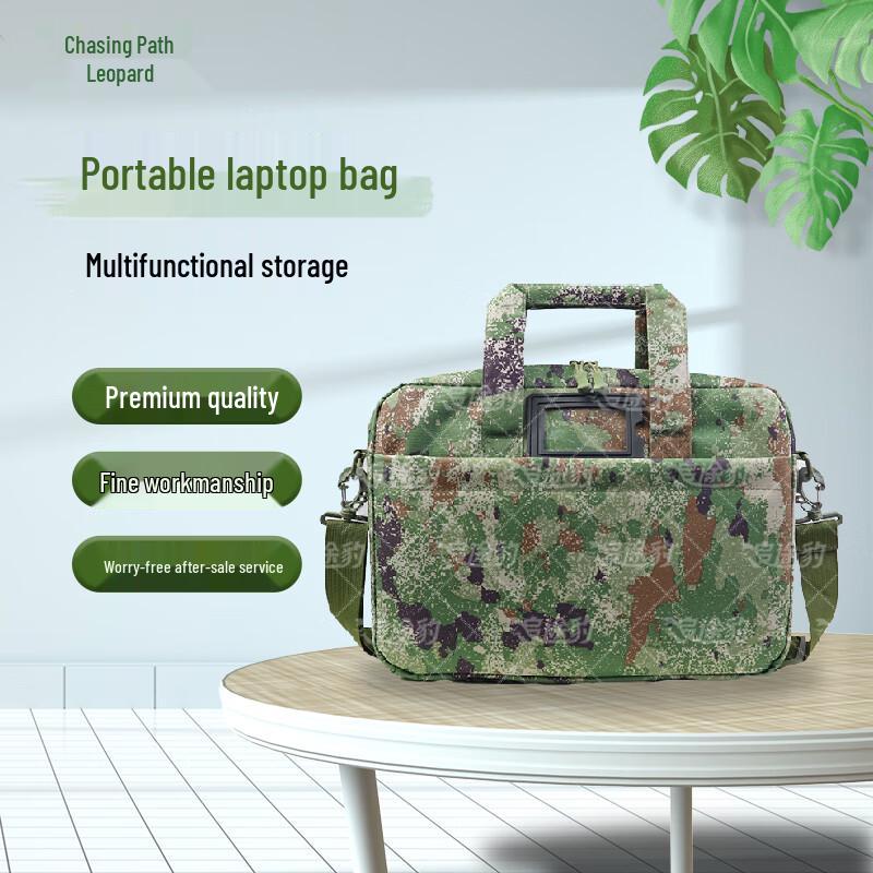 Camouflage Multi-functional Laptop Bag
