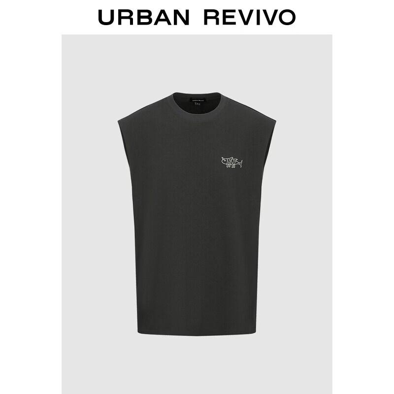 UR2026 Men s Embroidered Cotton Vest XS