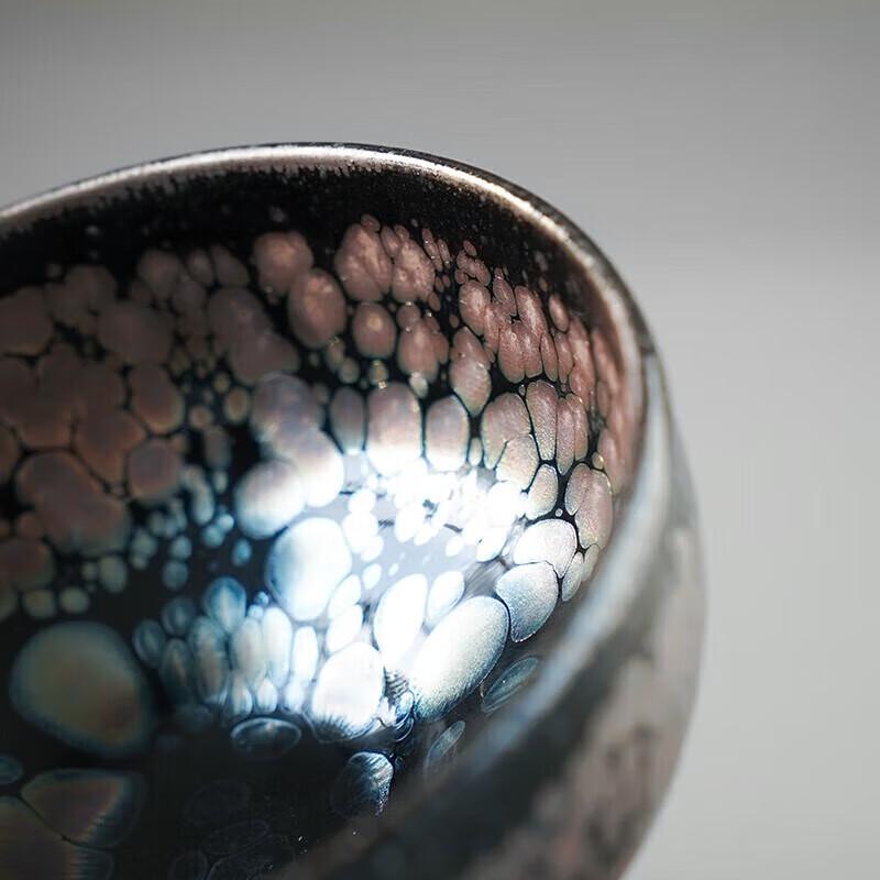 Edenus Jian Zhan Blue Oil Spot Tea Bowl