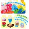 Bandai BlockLabo Anpanman Shop Building Blocks Set DX for Ages 3 and Up