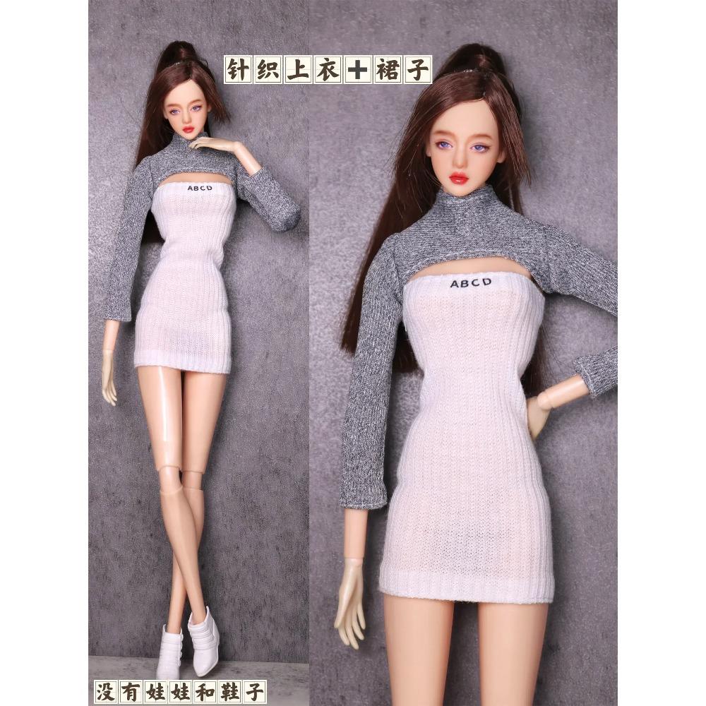 Nuevo conjunto de ropa 2024 / vestido suéter top pantalón abrigo traje ropa de invierno / accesorios para muñecas de 30 cm xinyi Fr ST blythe BB