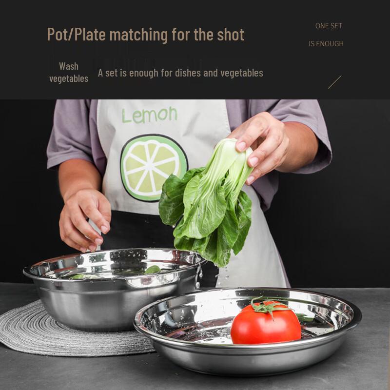 Zhishi Thickened Stainless Steel Multi-Purpose Basin