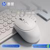 Periferice pentru calculatoare – Mouse-uri