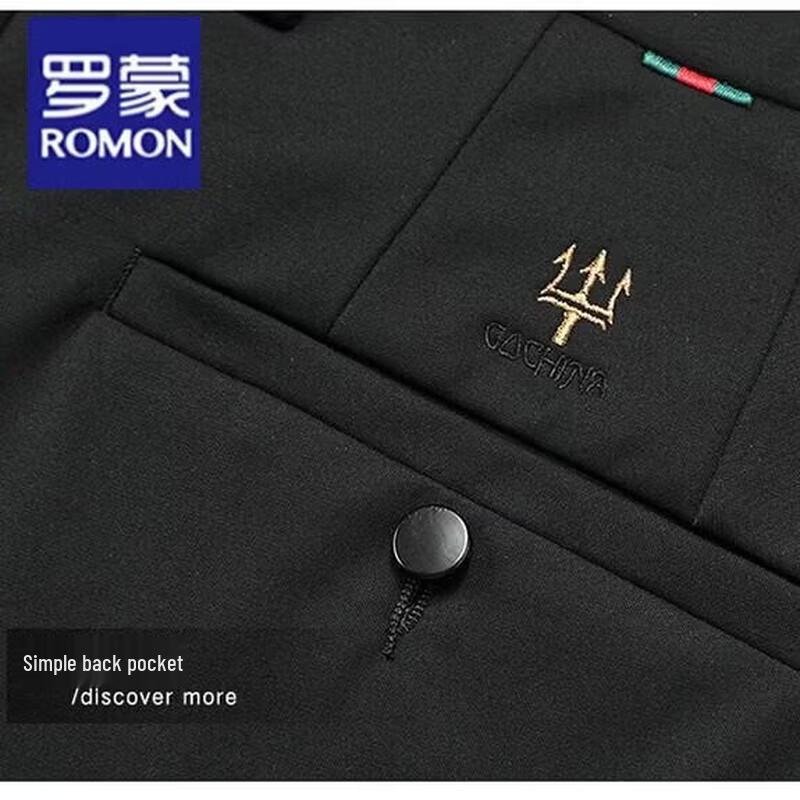 ROMON Men's Summer Slim Straight Business Casual Trousers