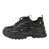 Chaussures dad épaisses à plateforme, chaussures de sport décontractées quatre saisons, chaussures tendance d'extérieur respirantes et confortables