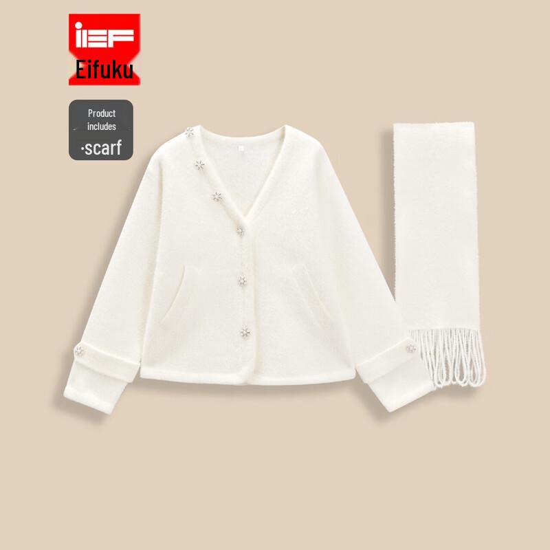 

IEF French Elegant Knitted Cardigan Jacket One Size