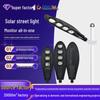 Solar LED Outdoor Street Light - Sword Design, Mains Powered for Cross-Border Projects