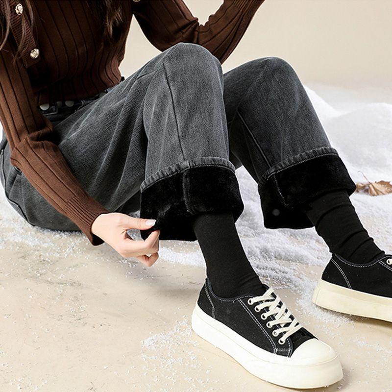 Plus Velvet Thick Jeans for Autumn and Winter, High Waist, Thin Girls, Loose, Straight, All-match, Mopping The Floor