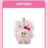 ILLIT Seleccionar Versión Llavero de Peluche