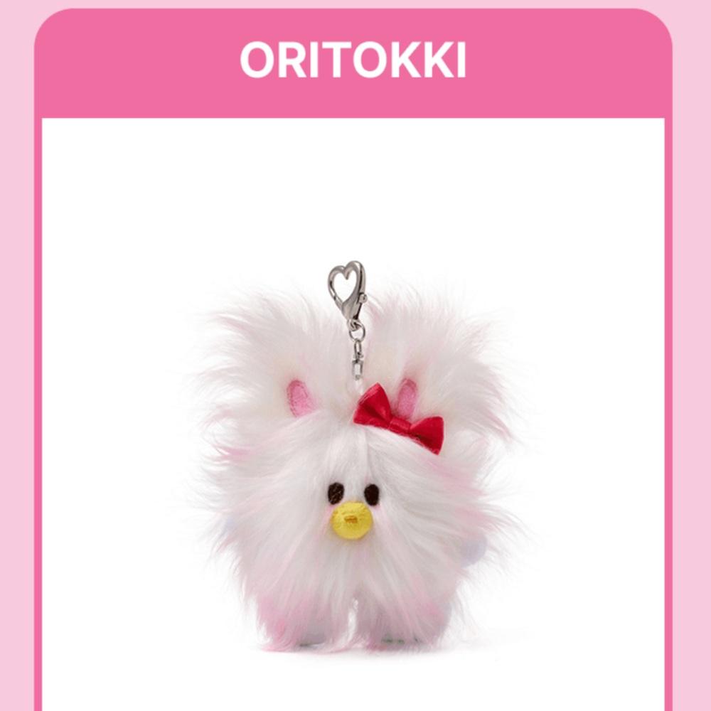 ILLIT Seleccionar Versión Llavero de Peluche