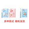 Shuke Baby F2 Kids Sonic Electric Toothbrush - Sanrio Cinnamoroll CN Plug (adapter Included) - Multiple Styles, Randomly Shipped