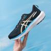 Asics GT-1000 Men's Stability Road Running Shoes