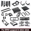 For BYD Leopard 8 FangChengBao 8 2024 2025 ABS Carbonfiber Central Control Window Lift Switch Cover Gear Steering Wheel Panel