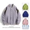 Spring and Autumn Men's Woolen Fabric Men's and Women's Jackets Are Trendy Loose and Versatile Baseball Uniforms and Athleisure Color-blocking Jackets