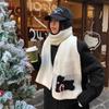 Polyester Scarf Thick Knitted Scarf Cute Shawl  Winter