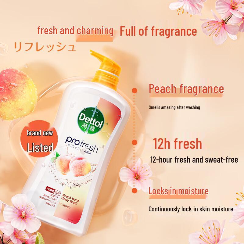 Dettol Sweet Peach Moisturizing Shower Gel