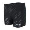 Banffee Flat Leg Men's Swim Trunks - Available In Plus Sizes for Hot Springs.