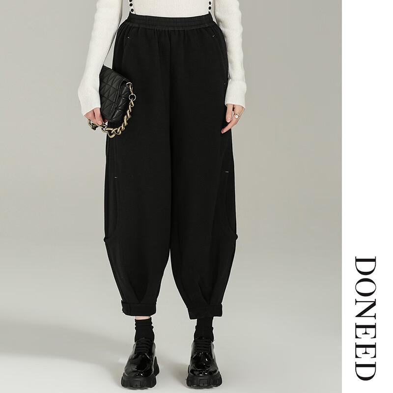 DONEED Women's Casual High-Waist Knit Harem Sweatpants