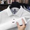 Autumn Cotton Long-Sleeved Men'S Polo Shirt Middle-Aged Business Casual Solid Color Versatile Lapel T-Shirt Men