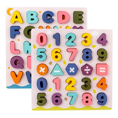 Holz-Kinderzahlen, Buchstaben mit Basis-Puzzle, Handgreifbrett, Früherziehung, pädagogisch, kognitive Zuordnung, Baustein-Puzzlespielzeug