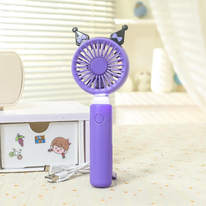 LINGPAN Portable USB Rechargeable Handheld Mini Fan (5-Pack, Random Colors)