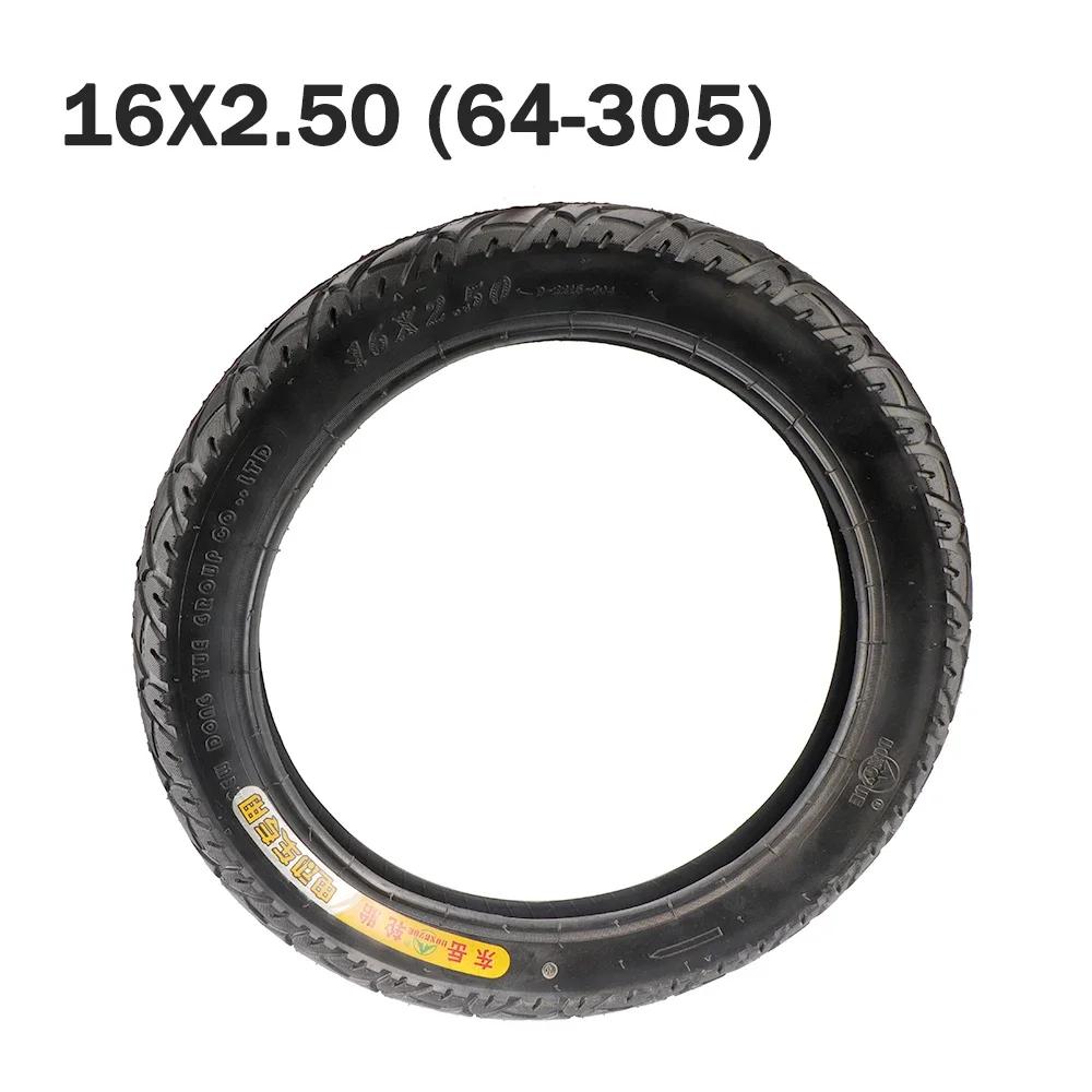 16x2.50 (64-305) Tire High Quality