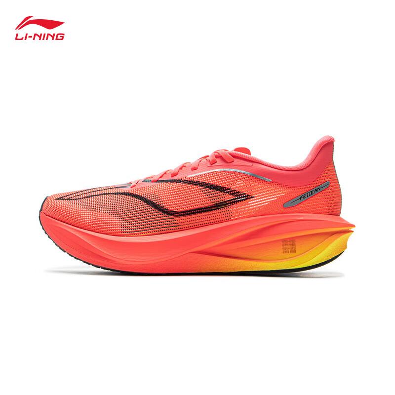 

Li-Ning Feidian 5C Carbon Plate Running Shoes 44