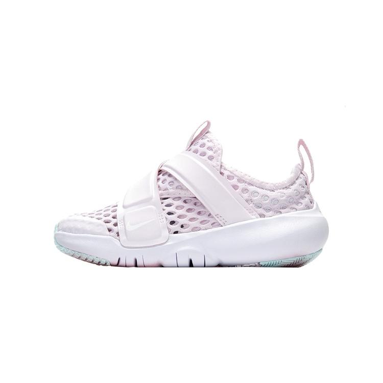 (TD) Nike Flex Advance BR Light Violet Glacier Blue Baby DC9367-500 EU 27